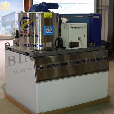 উচ্চ কার্যক্ষমতা 3.94kw~90kw বাণিজ্যিক আইস ফ্লেক মেশিন 1টন
