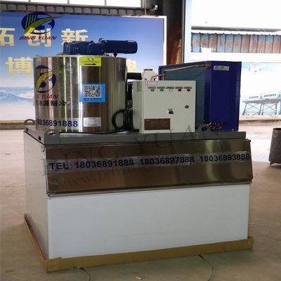 উচ্চ কার্যক্ষমতা 3.94kw~90kw বাণিজ্যিক আইস ফ্লেক মেশিন 1টন