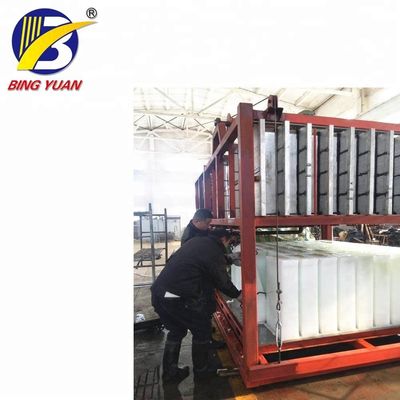 R404A 2.7KW 10000KG ব্লক আইস মেকার মেশিন, 10 টন আইস ব্লক মেকিং মেশিন