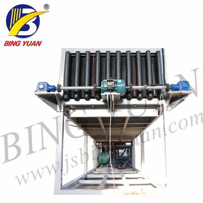 380V 50KG 30 টন ব্লক আইস মেকার মেশিন, ক্লিয়ার ব্লক আইস মেশিন