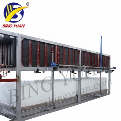 380V 50KG 30 টন ব্লক আইস মেকার মেশিন, ক্লিয়ার ব্লক আইস মেশিন