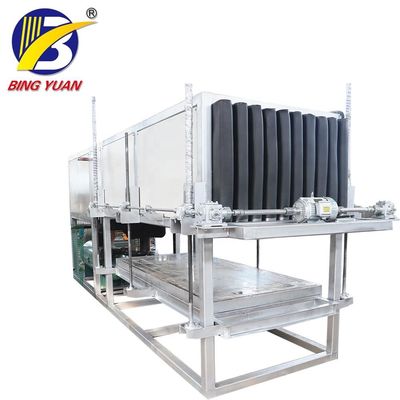 হোটেল 20V 10 টন শিল্প আইস কিউব মেকিং মেশিন