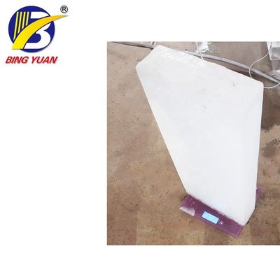 হোটেল 20V 10 টন শিল্প আইস কিউব মেকিং মেশিন