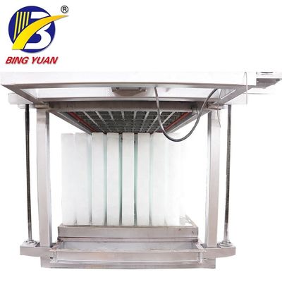 হোটেল 20V 10 টন শিল্প আইস কিউব মেকিং মেশিন