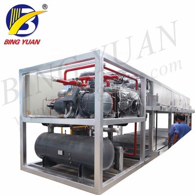 R404A 25T 94.05KW এসএস 304 বাণিজ্যিক আইস কিউব তৈরির মেশিন