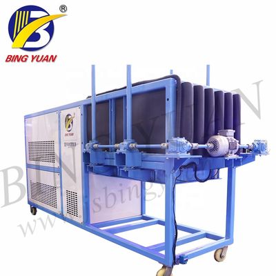 500KG 6KW আর 22 বাণিজ্যিক স্বয়ংক্রিয় আইস কিউব প্রস্তুতকারক মেশিন