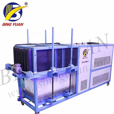 500KG 6KW আর 22 বাণিজ্যিক স্বয়ংক্রিয় আইস কিউব প্রস্তুতকারক মেশিন