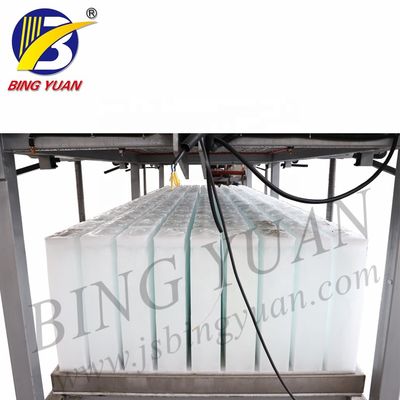 380V 50KG 30 টন ব্লক আইস মেকার মেশিন, ক্লিয়ার ব্লক আইস মেশিন