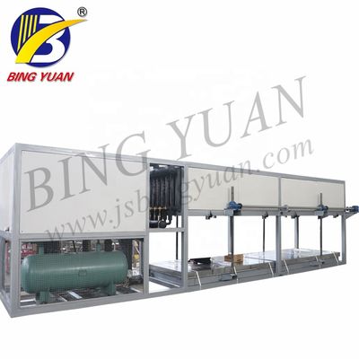 380V 50KG 30 টন ব্লক আইস মেকার মেশিন, ক্লিয়ার ব্লক আইস মেশিন