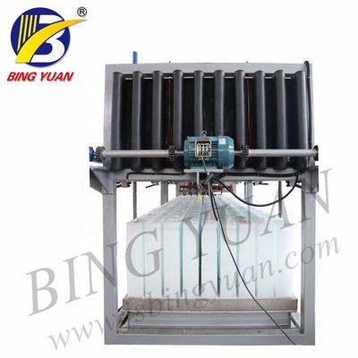 380V 50KG 30 টন ব্লক আইস মেকার মেশিন, ক্লিয়ার ব্লক আইস মেশিন