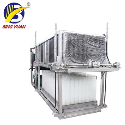 হোটেল 20V 10 টন শিল্প আইস কিউব মেকিং মেশিন