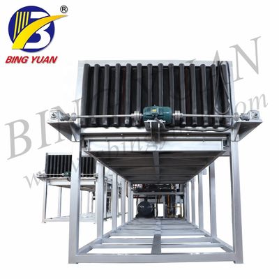 220V আইস ব্লক মেকিং মেশিন