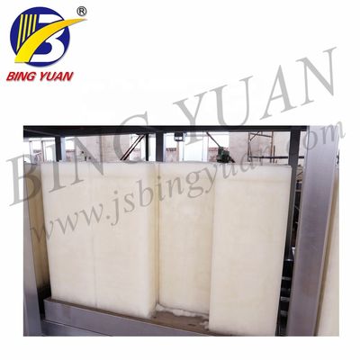 এয়ার কুলিং 1 টি 6KW বাণিজ্যিক আইস ব্লক মেকার