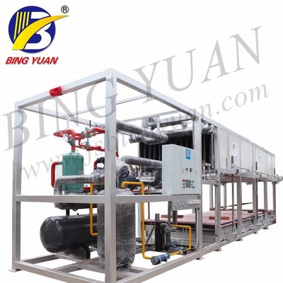 220V আইস ব্লক মেকিং মেশিন