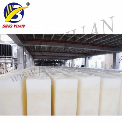220V আইস ব্লক মেকিং মেশিন