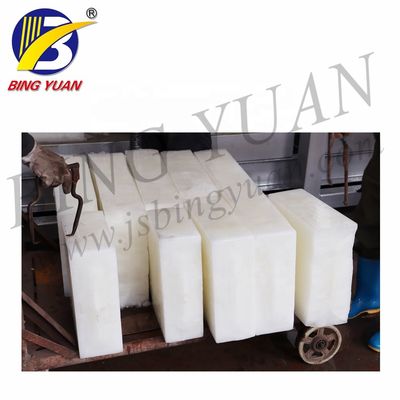 R404A 25T 94.05KW এসএস 304 বাণিজ্যিক আইস কিউব তৈরির মেশিন