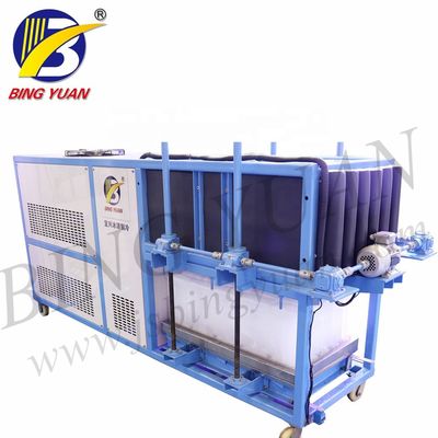 এয়ার কুলিং 1 টি 6KW বাণিজ্যিক আইস ব্লক মেকার