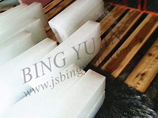 বাণিজ্যিক ব্রাইন সিস্টেম ব্লক আইস মেশিন