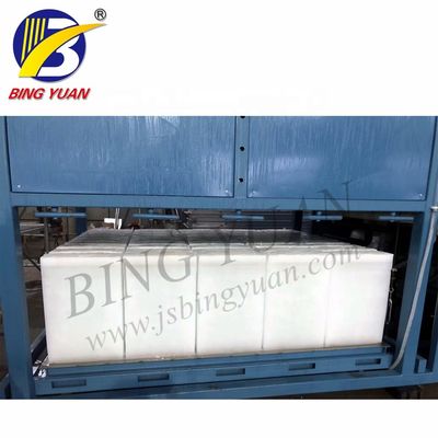 সীফুড 20.9KW এসএস 304 5 টি ব্লক আইস মেকার মেশিন