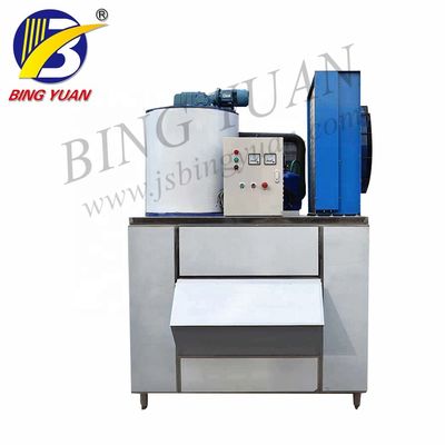 শক্তি সঞ্চয় মাংস কুলিং 220V শিল্প শুকনো বরফ প্রস্তুতকারক