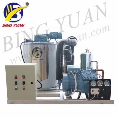 মাছের জন্য 80KW 380V 2T আর 22 আইস মেকিং মেশিন