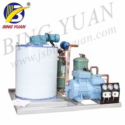 220V আইস ফ্ল্যাঙ্ক মেকিং মেশিন