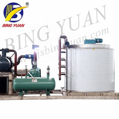 R404A 220V 12T ফ্লেক আইস মেকার মেশিন, বাণিজ্যিক আইস মেকার মেশিন