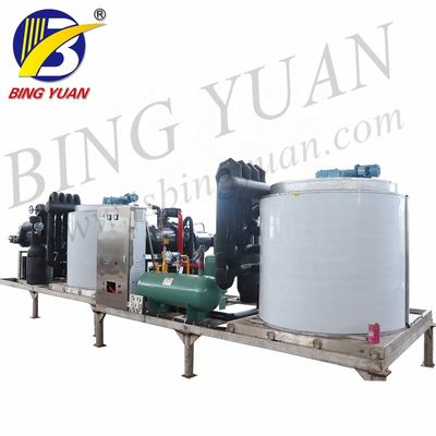 R404A 220V 3000KG ফ্লেক আইস মেকার মেশিন, সি ওয়াটার ফ্লেক আইস মেশিন