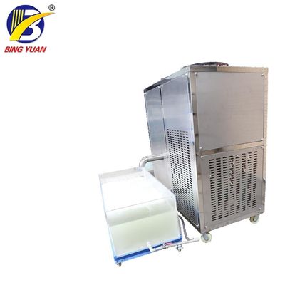 124.3KW স্টেইনলেস স্টিল 304 স্লারি আইস মেশিন, বাণিজ্যিক আইস মেকার মেশিন