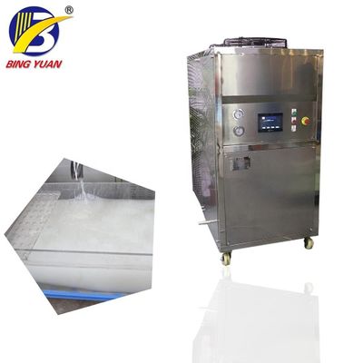 এয়ার কুলিং সীফুড 380V 124.3KW 3T স্লারি আইস মেশিন