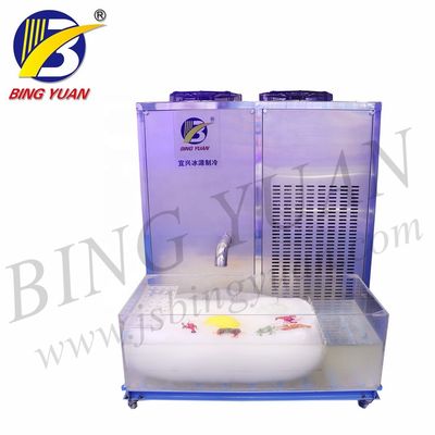 এয়ার কুলিং সীফুড 380V 124.3KW 3T স্লারি আইস মেশিন