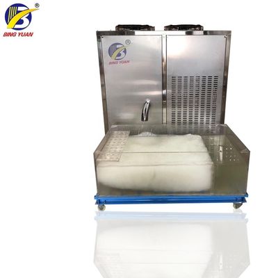 স্টেইনলেস স্টিল 304 R404A সমুদ্রের জল স্লারি আইস মেকার