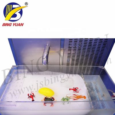 5 টন 5.2KW 380 ভোল্ট শিল্প আইস মেশিন