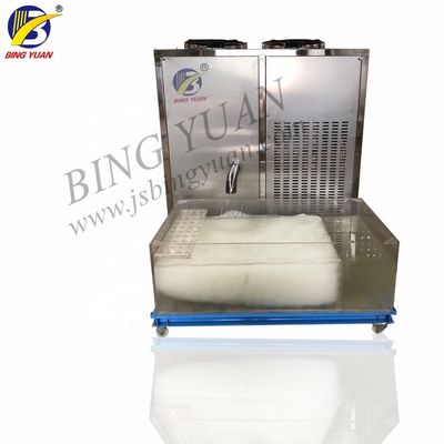 1580x850x1650 মিমি 60 টন 220 ভোল্ট ফিশিং বোট আইস মেকার