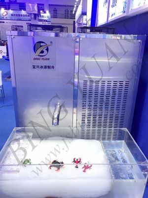 ওয়াটার কুলিং 15 টি 13.5KW 380V স্বয়ংক্রিয় বরফ প্রস্তুতকারক মেশিন