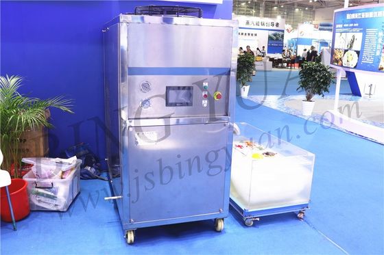 4.3KW স্টেইনলেস স্টিল 304 জল বরফ প্রস্তুতকারক মেশিন