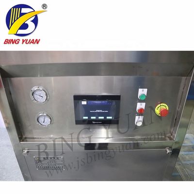 ওয়াটার কুলিং 15 টি 13.5KW 380V স্বয়ংক্রিয় বরফ প্রস্তুতকারক মেশিন