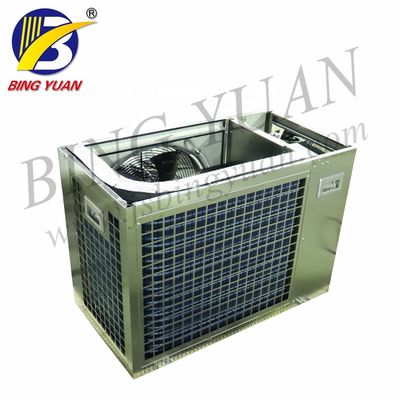 645x625x485 মিমি 0.1 টন 2500W কৃত্রিম তুষারপাত মেশিন