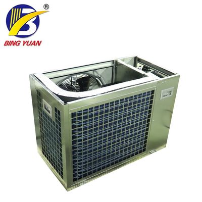 R404A কৃত্রিম তুষার তৈরি মেশিন