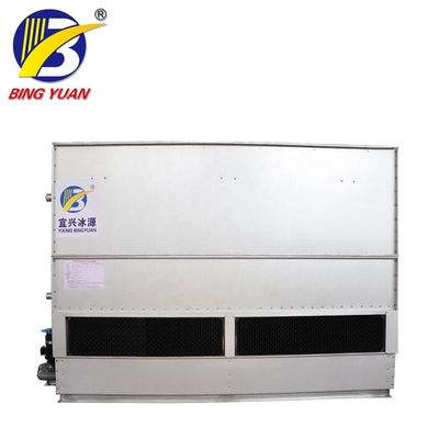 400KW বাষ্পীভবনীয় কনডেনসার চিলার