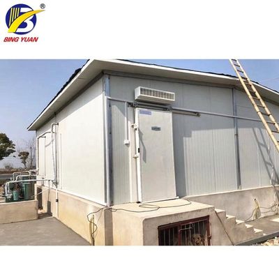R404A 150 মিমি সৌর শক্তি ধারক শীতল ঘর, বরফ স্টোরেজ কোল্ড রুম