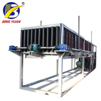 50Hz 10 টন 380V ব্লক আইস মেকার মেশিন, স্বয়ংক্রিয় বরফ ব্লক তৈরির মেশিন