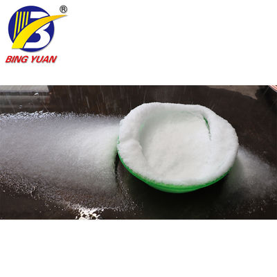 2.5KW 220V 300KG কৃত্রিম তুষারপাত মেশিন, ইনডোর স্নো মেকার