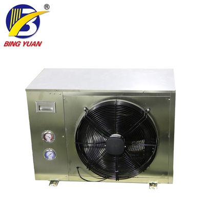 R404A কৃত্রিম তুষার তৈরি মেশিন