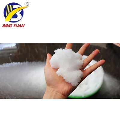 R404A কৃত্রিম তুষার তৈরি মেশিন