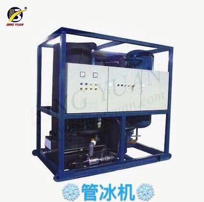 R404A 4.5KW 220 ভোল্ট 1TPD আইস টিউব প্রস্তুতকারক মেশিন